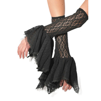 Adults Gothic Black Lace Gauntlets