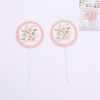 Oh Baby Pink Floral Cupcake Toppers - Pk 12*