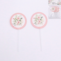 "Oh Baby" Pink Floral Cupcake Toppers - Pk 12