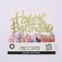 Champagne Gold "Happy Birthday" Cake Topper (16x16cm)