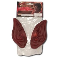 Dark Brown Pointed Fake Ears