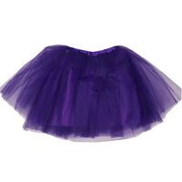 Purple 40cm Lined 4 layer Tutu