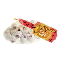 Chocolate Eyeballs (77g)