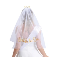 "Bride To Be" Champagne Gold Veil