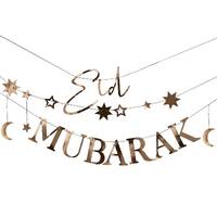 Eid Mubarak Moon & Stars Bunting