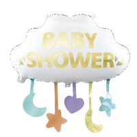 Baby Shower Cloud Balloon