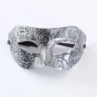 Silver Antique Venetian Mask