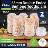 Bamboo Toothpicks In Premium Case - Includes 2 Packs of 150pcs - 300pc - 6.3cm x 2mm
