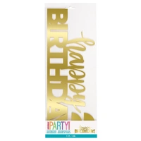 Gold Happy Birthday Acrylic Centerpiece