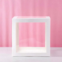 White Balloon Box (30x30x30cm)