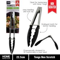 Non Scratch BBQ Tongs (22.5cm)*