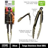 Stainless Steel BBQ Tongs (30cm)