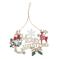 Merry Christmas Hanging MDF Sign (30x20cm)