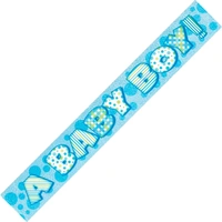 Boy Blue Baby Shower Prism Banner (3.65M)