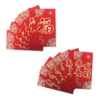 Red Money Envelopes (9 x 17cm) – Pk 6