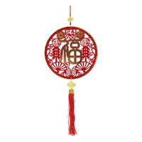 Red Chinese Hanging Pendant Knot with Tassel - 32cm
