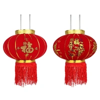 Flannelette Lantern Decoration (40 cm)