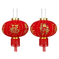 Jumbo Flannelette Red Lantern (70 cm)