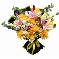 Sunshine Bliss Artificial Flower Bouquet (70 x 50 cm)