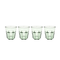 Reusable Tumbler Assorted Colour (270ml) – Pk4