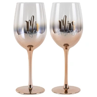 Mr And Mrs Rose Gold Ombre Wine Set – Adults