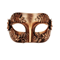 Valeria Copper Eye Mask
