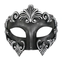 Lorenzo Silver & Black Masquerade Mask