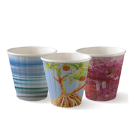 Art Series Double Wall BioCup - 295ml / 8oz (90mm) 