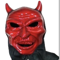 Red Horned Mask