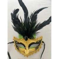 Masquerade Gold Feather Mask