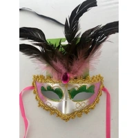 Silver Masquerade with Feathers Mask