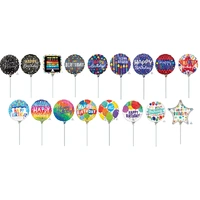 Happy Birthday Bright Balloons