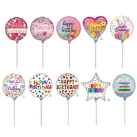 Pastel Birthday Balloons (22cm) - Pk10