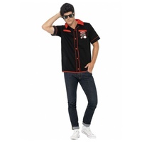 50's Bowling Shirt